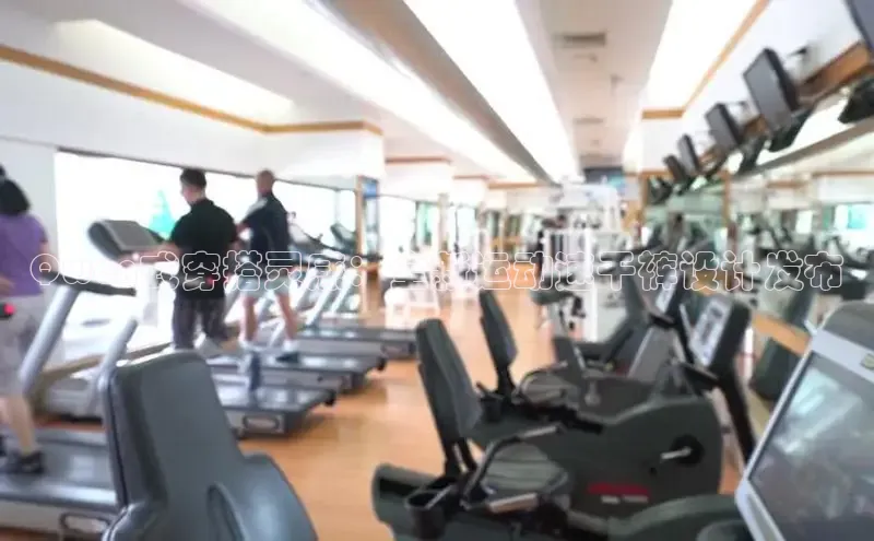 飞速直播nba直播吧